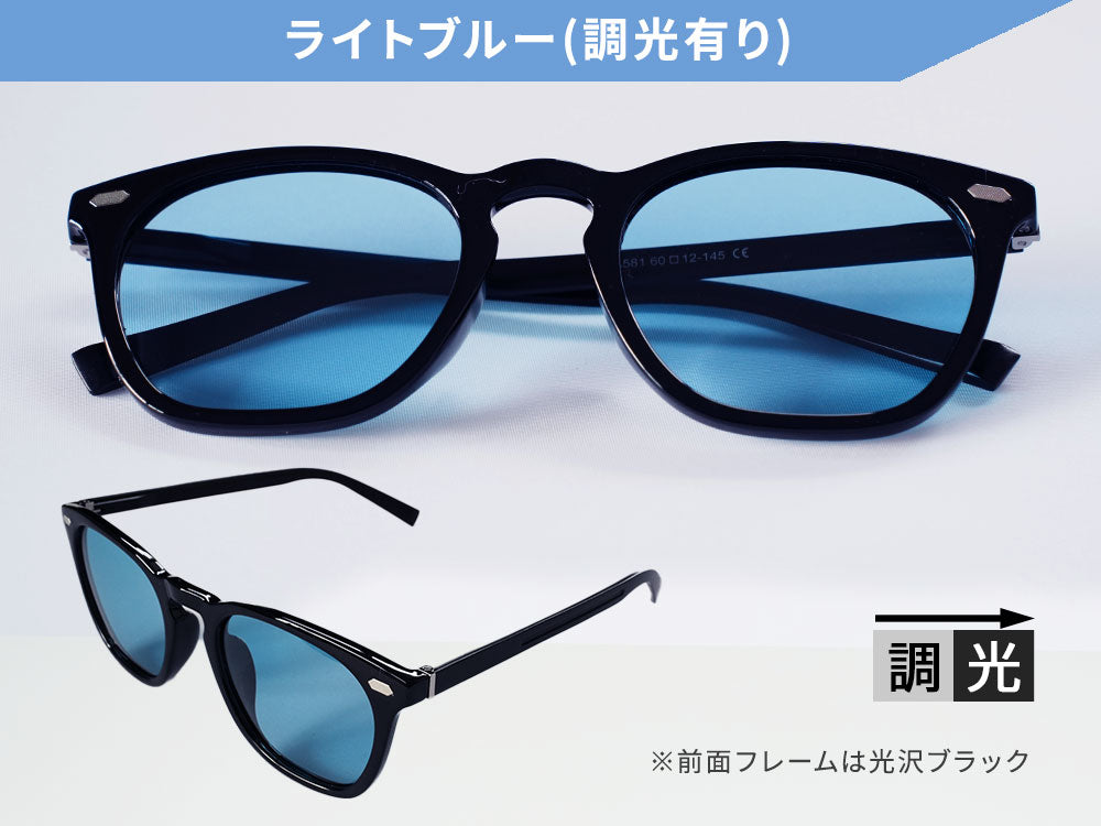 CLASSIC STYLE IS119