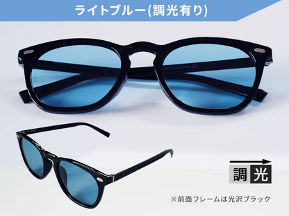 CLASSIC STYLE IS119