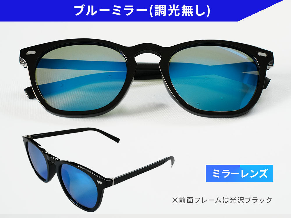 CLASSIC STYLE IS119