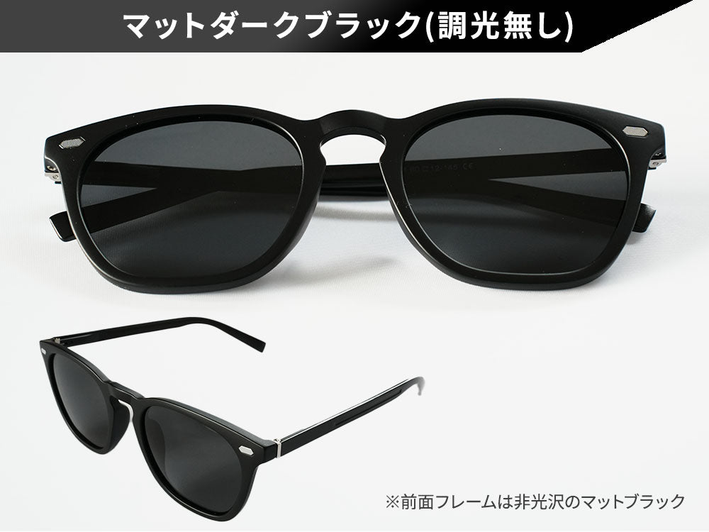 CLASSIC STYLE IS119