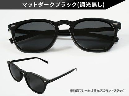 CLASSIC STYLE IS119
