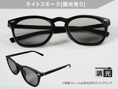 CLASSIC STYLE IS119