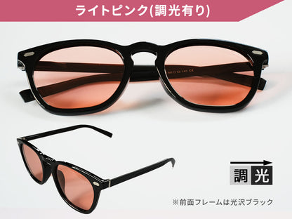 CLASSIC STYLE IS119