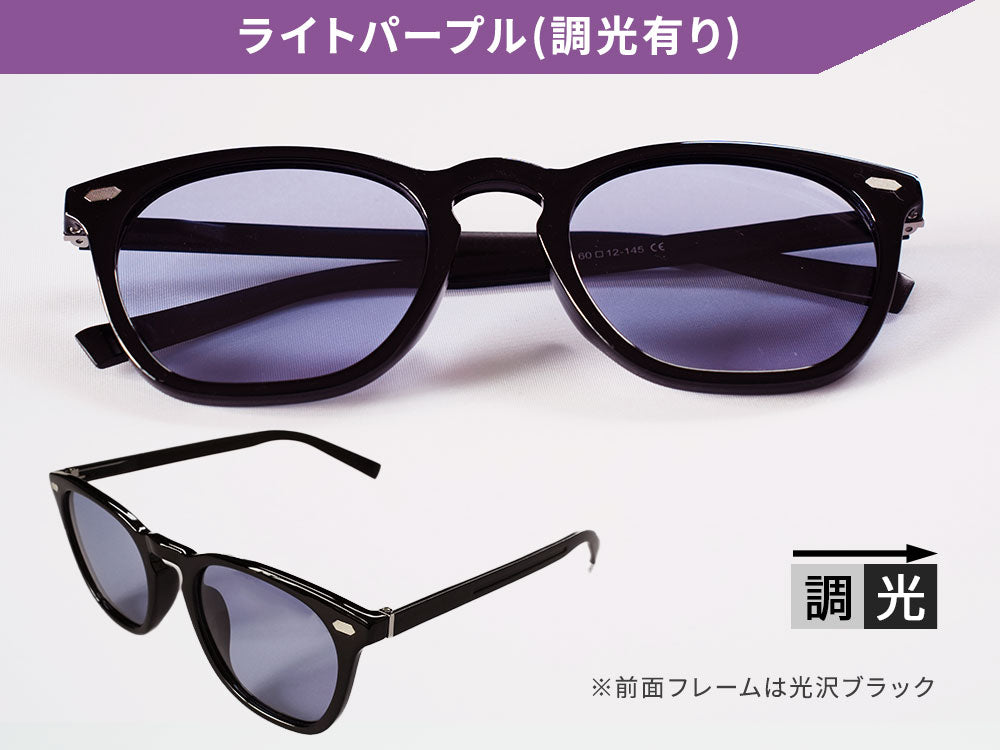 CLASSIC STYLE IS119