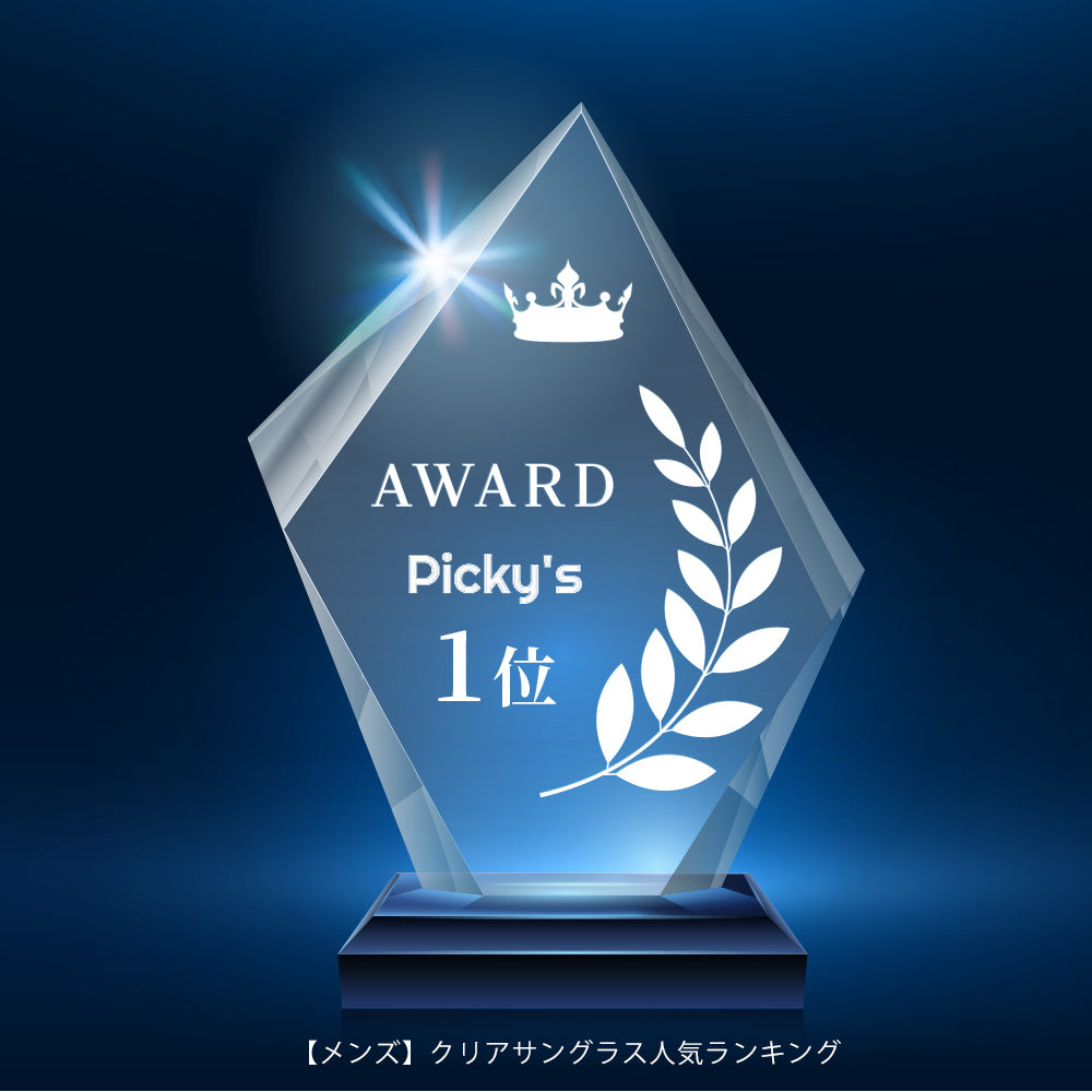 公式ストア】Isabell(イザベル)│サングラス・メガネ – 【公式ストア